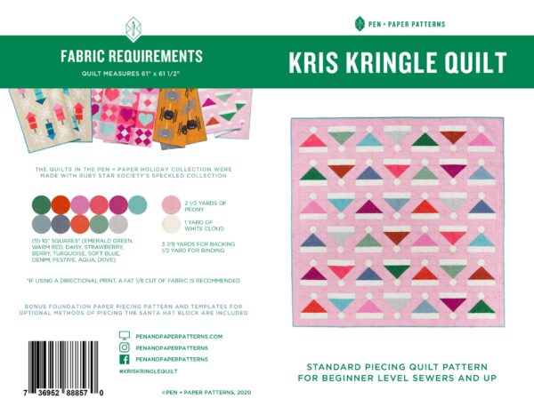 Pen + Paper Patterns - Kris Kringle