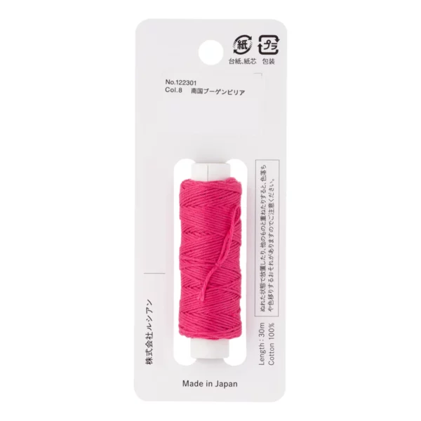 Cosmo - Hidamari Sashiko Variegated Thread 30 Meters Raspberry Sorbet - Image 2