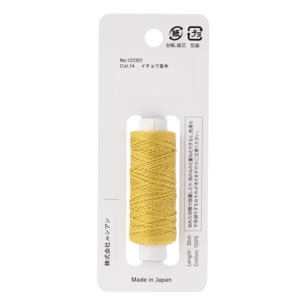 Cosmo - Hidamari Sashiko Solid Thread 30 Meters Olive - Image 2