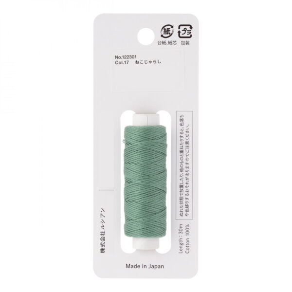 Cosmo - Hidamari Sashiko Solid Thread 30 Meters Catnip - Image 2
