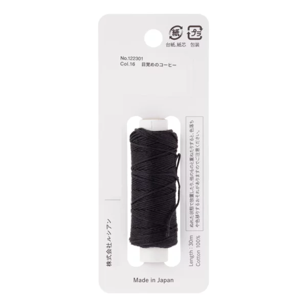 Cosmo - Hidamari Sashiko Solid Thread 30 Meters Midsummer Night - Image 2