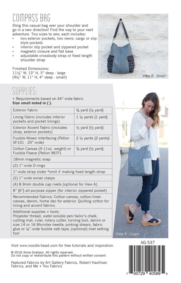Noodlehead Compass Bag - Image 2