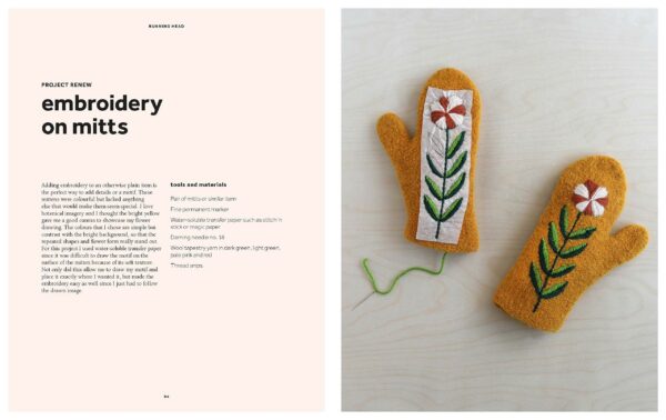 Quadrille Publishing Arounna Khounnoraj Visible Mending Book - Image 2