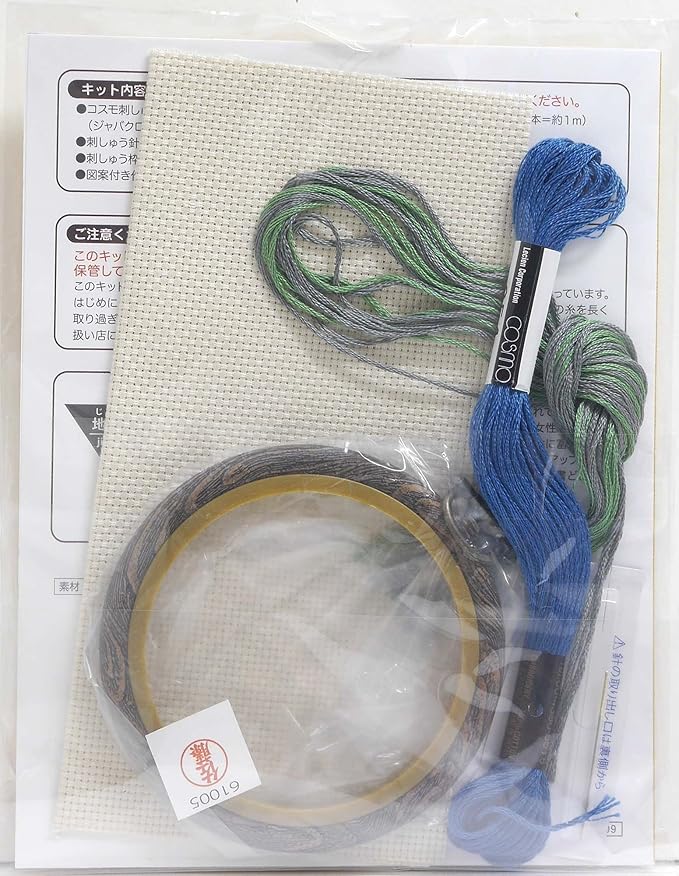 Lecien Cosmo Blue Flower Petit Frame Embroidery Kit - Image 3