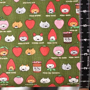 Kobayashi Purr-fect Preserves Cotton Canvas Olive