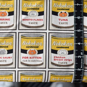 Kobayashi Nekokan Canned Cat Food Oxford Cotton Yellow